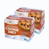 Chocolate Chip Cookies - 2 pack