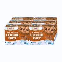 Chocolate Chip Cookies - 6 pack